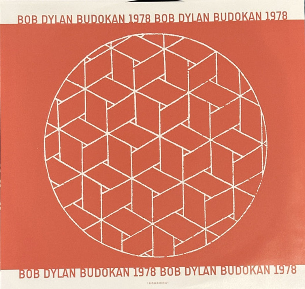 Bob Dylan – Another Budokan 1978 (2-LP Vinyl) Vinyl Record