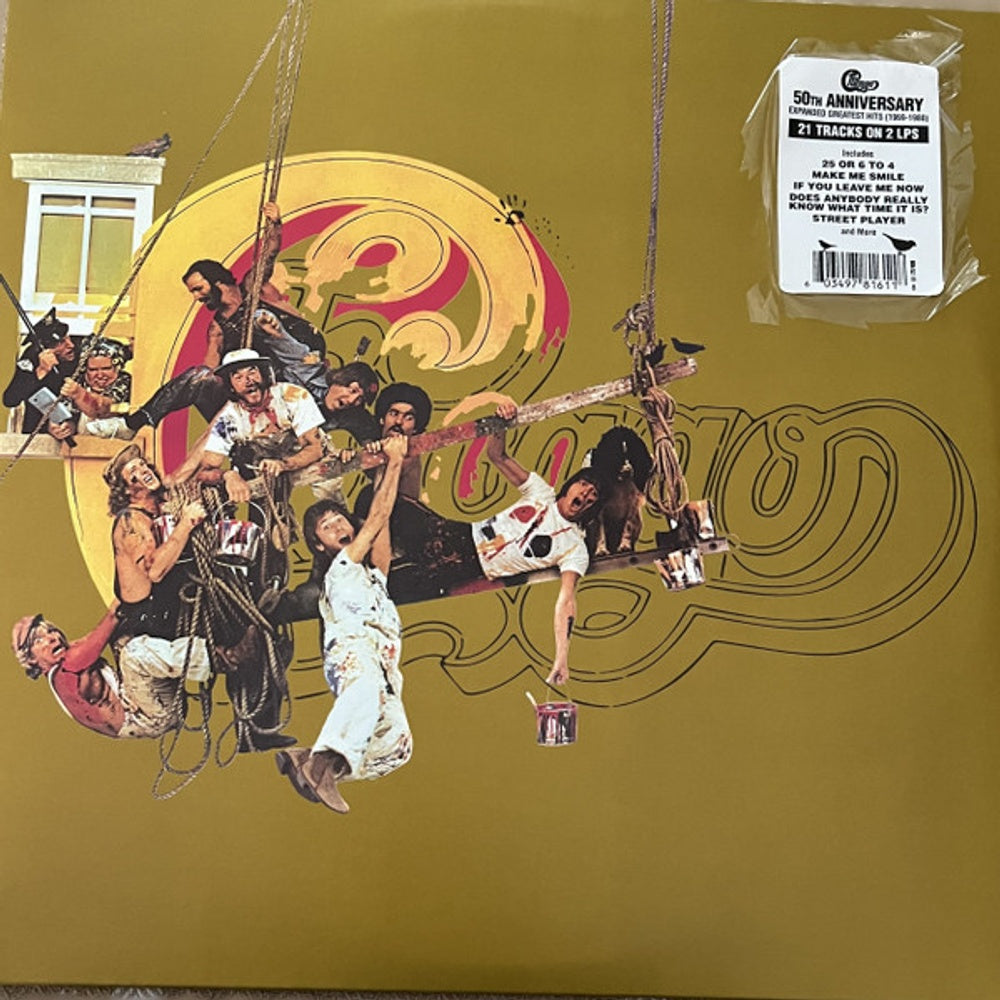 Chicago – Chicago IX: Greatest Hits (2-LP Vinyl) Vinyl Record
