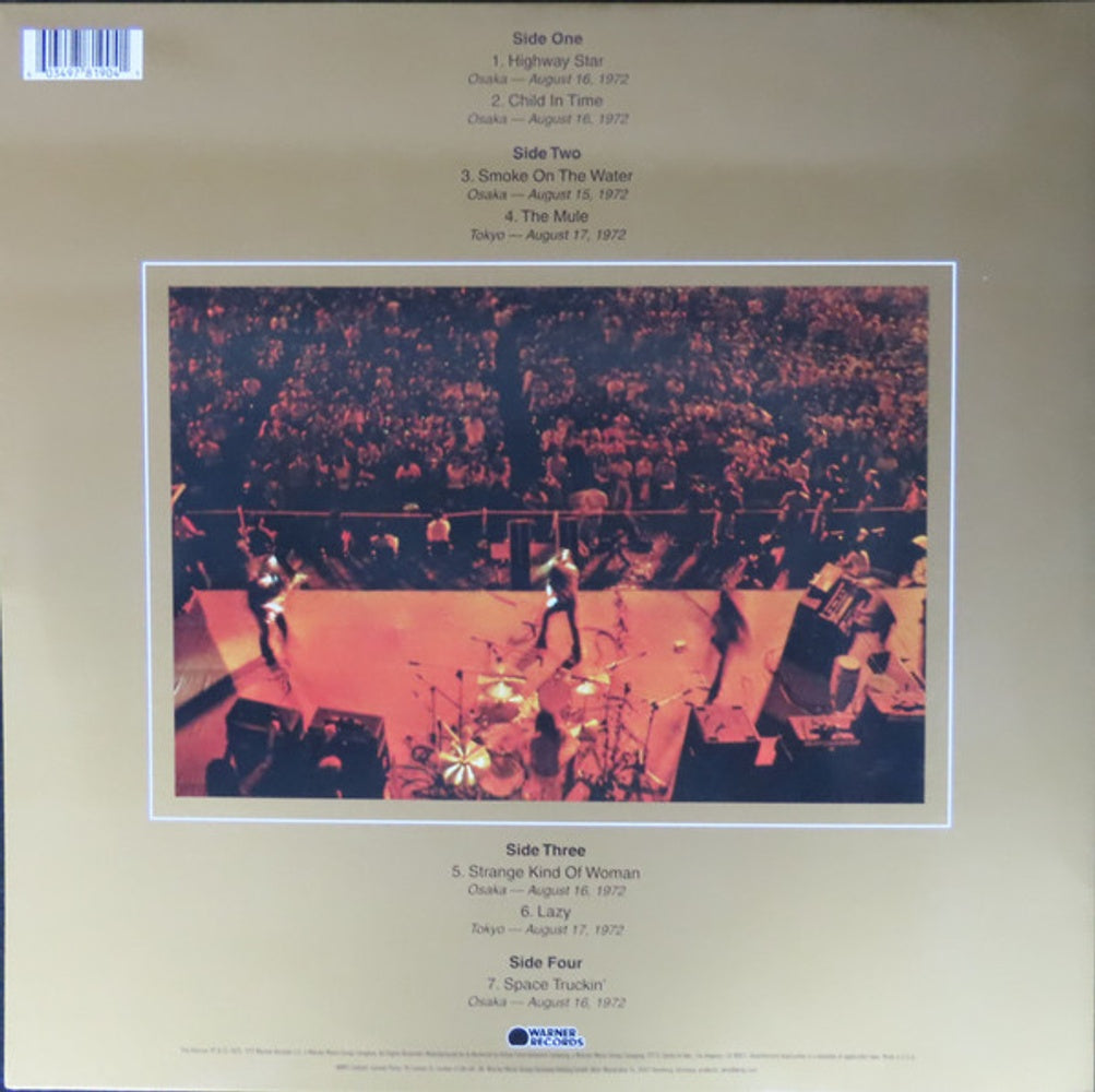 Deep Purple – Made In Japan (Steven Wilson Remix) (2-LP Vinyl) Vinyl Record