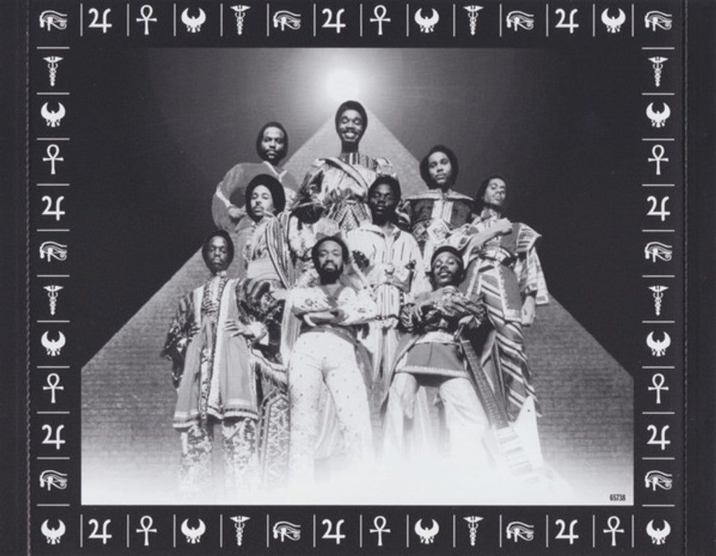 Earth, Wind & Fire – All 'N All Music CD