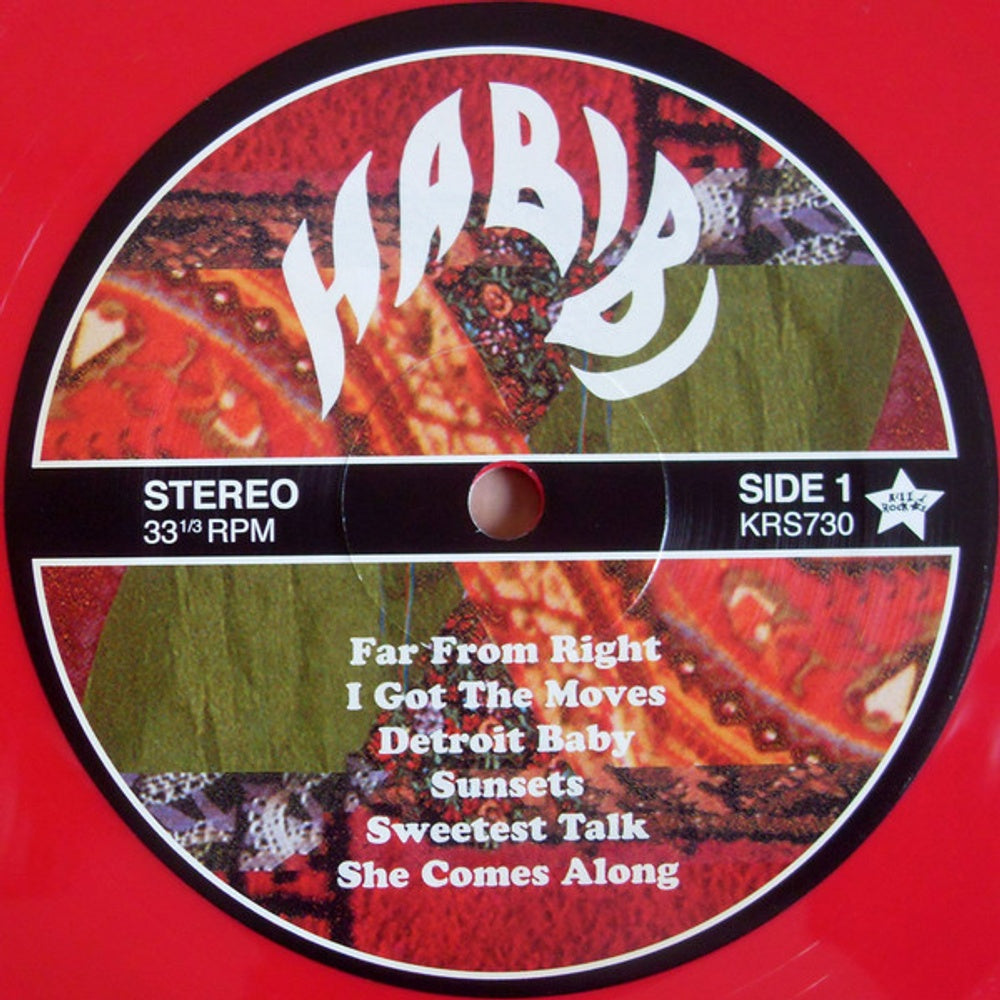 Habibi – Habibi (LP Red Vinyl + 7" Single) Vinyl Record