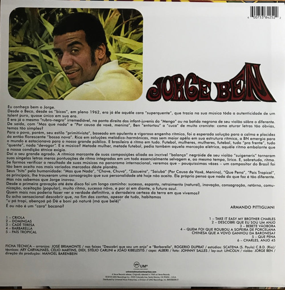 Jorge Ben – Jorge Ben (LP Vinyl) Vinyl Record