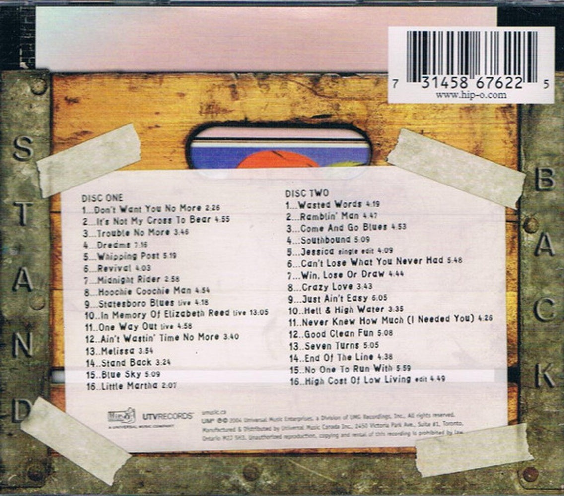 The Allman Brothers Band – Stand Back: Anthology (2-CD) Music CD