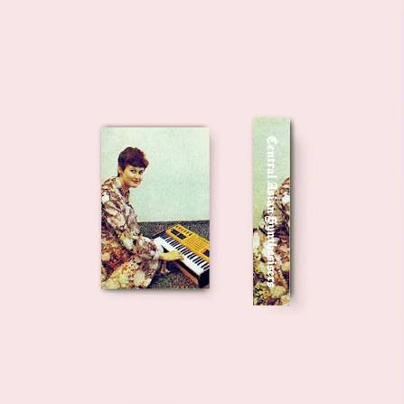 Anvar Kalandarov – Central Asian Synthesizers Music Cassette Tape