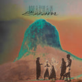 Essam Music CD