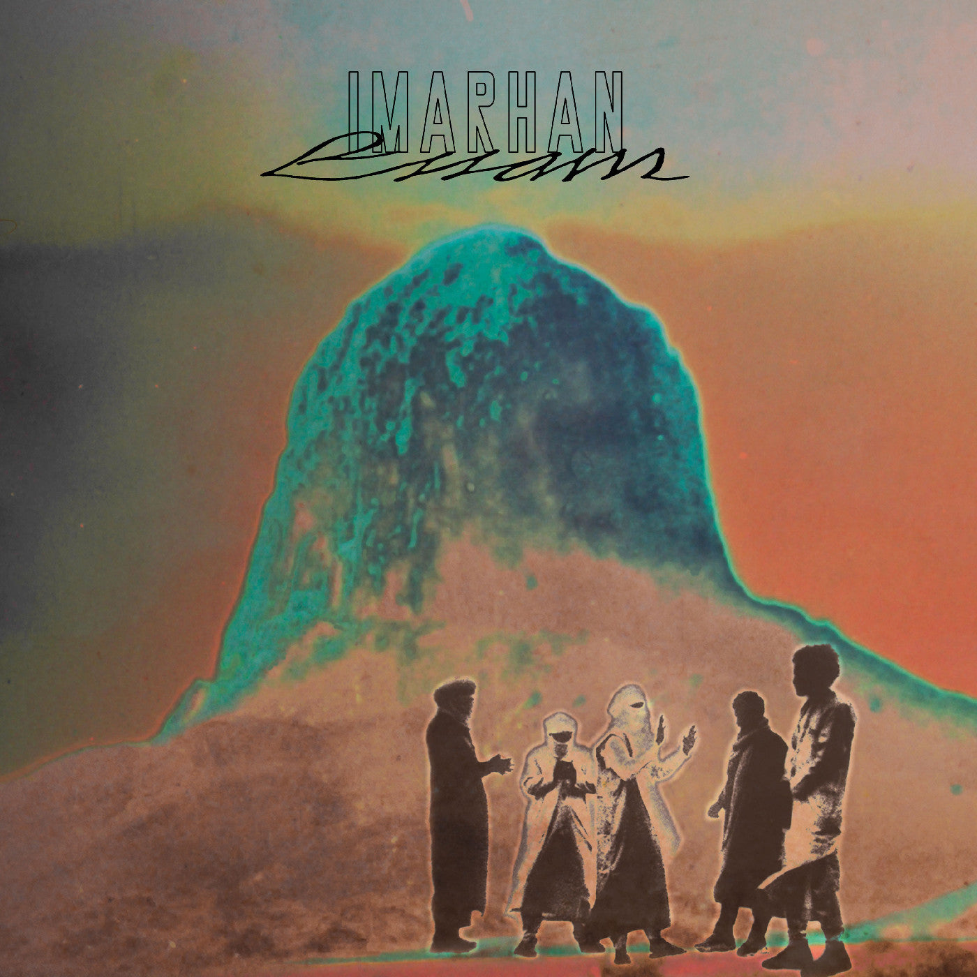 Essam Music CD