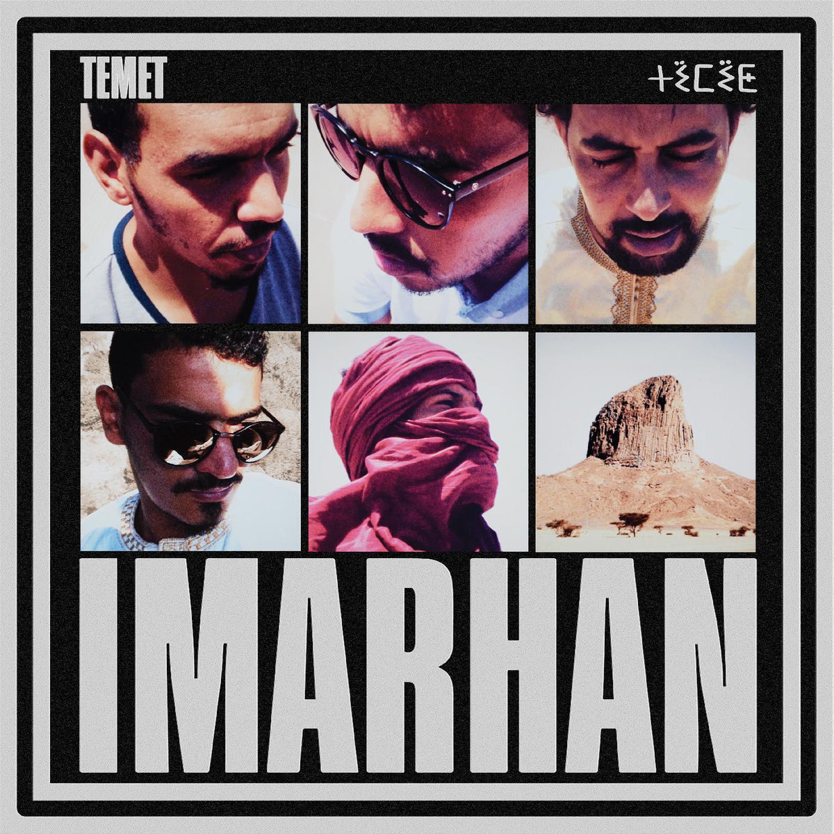 Temet Music CD