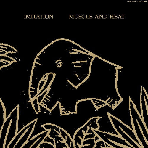 Muscle And Heat |