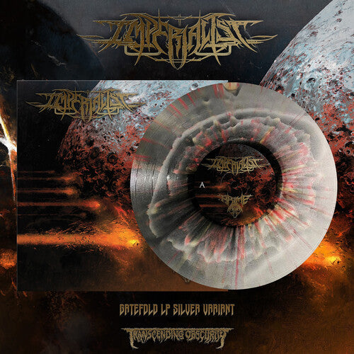 Prime [Color Vinyl] Vinyl Record
