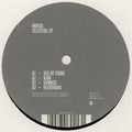 Celestial EP 12" Vinyl Record