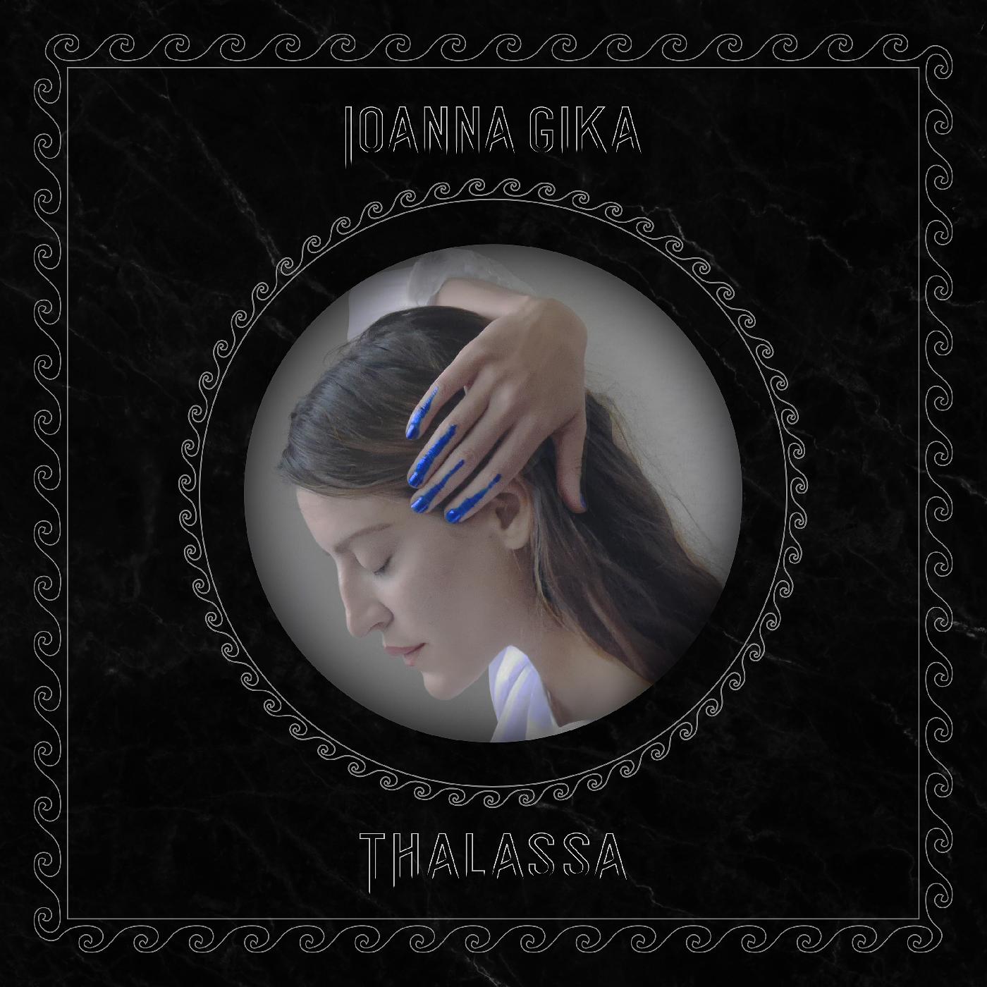 Thalassa Music CD