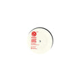 Give Me Yourself EP |
