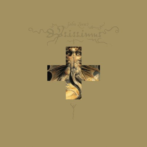 Ipsissimus () Music CD