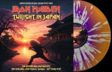 Twilight In Japan: The Legendary Broadcast - The Nakano Sun Plaza, Tokyo: May 24th, 1981 (Dual Color Effect/ Clear Base Vinyl) [Import] Vinyl Record