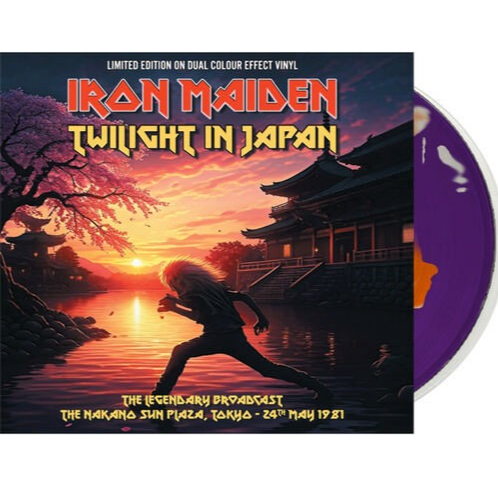 Twilight In Japan: The Legendary Broadcast - The Nakano Sun Plaza, Tokyo: May 24th, 1981 (Dual Color Effect/ Clear Base Vinyl) [Import] (Vinyl) Vinyl Record