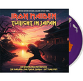 Twilight In Japan: The Legendary Broadcast - The Nakano Sun Plaza, Tokyo: May 24th, 1981 (Dual Color Effect/ Clear Base Vinyl) [Import] (Vinyl) Vinyl Record