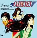 Signé Cat'S Eyes, Générique De La Série Télévisée Vinyl Record