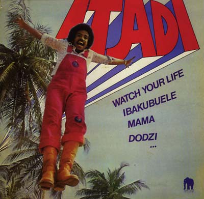 Itadi Music CD