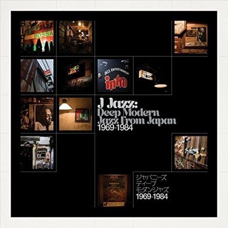 J Jazz Volume 1: Deep Modern Jazz from Japan 1969-1984 (3LP) Vinyl Record