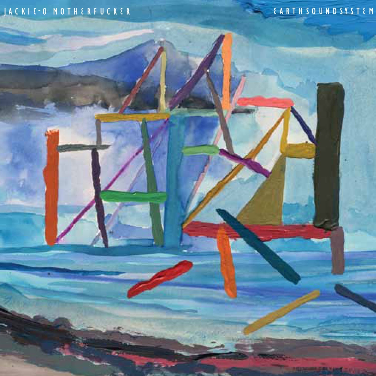 Earth Sound System Music CD