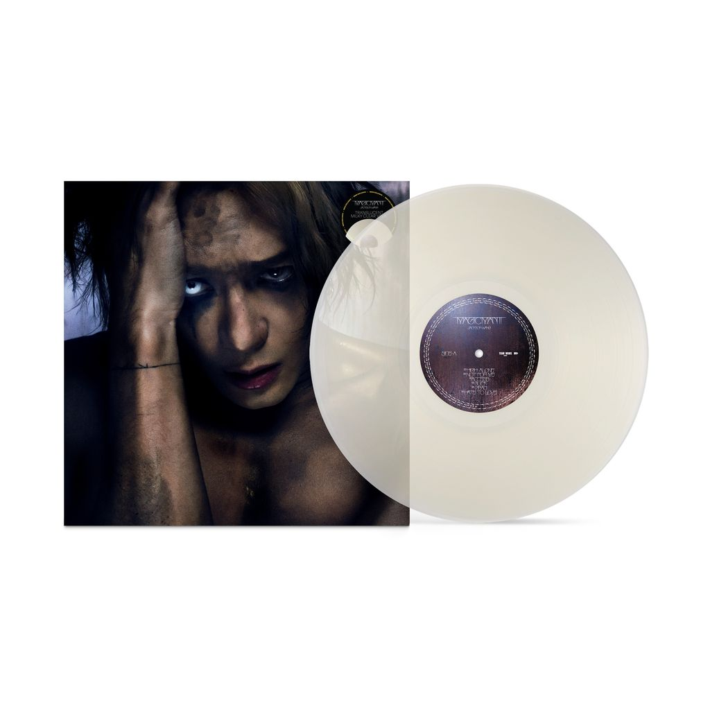 Magicman 2 (Indie Exclusive) (Translucent Milky Clear Vinyl) Vinyl Record