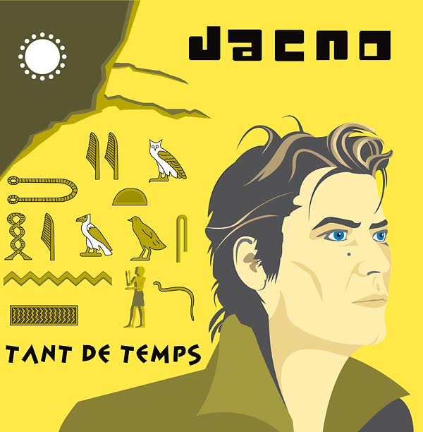Tant De Temps Vinyl Record