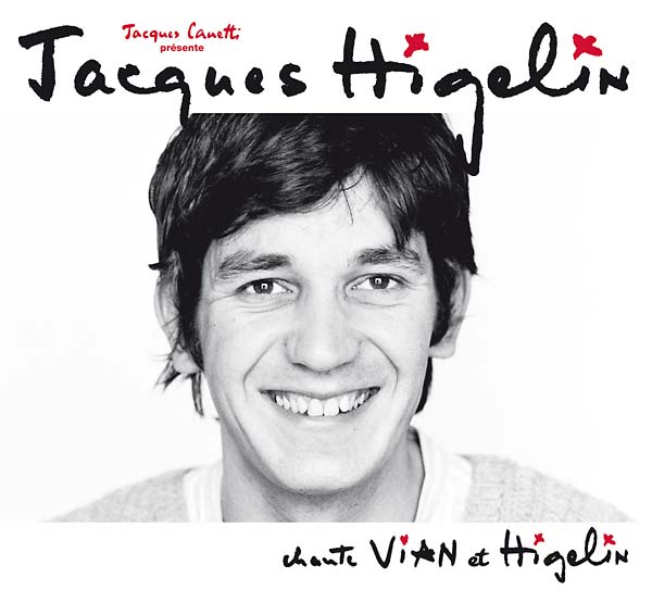 JACQUES HIGELIN - Chante Vian et Higelin Vinyl Record