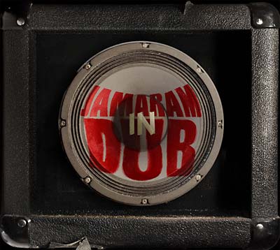In Dub Music CD