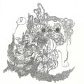 Summoning Suns Music CD