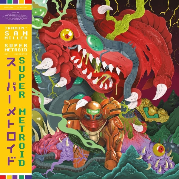 Super Metroid (OST Recreated) Vinyl Record