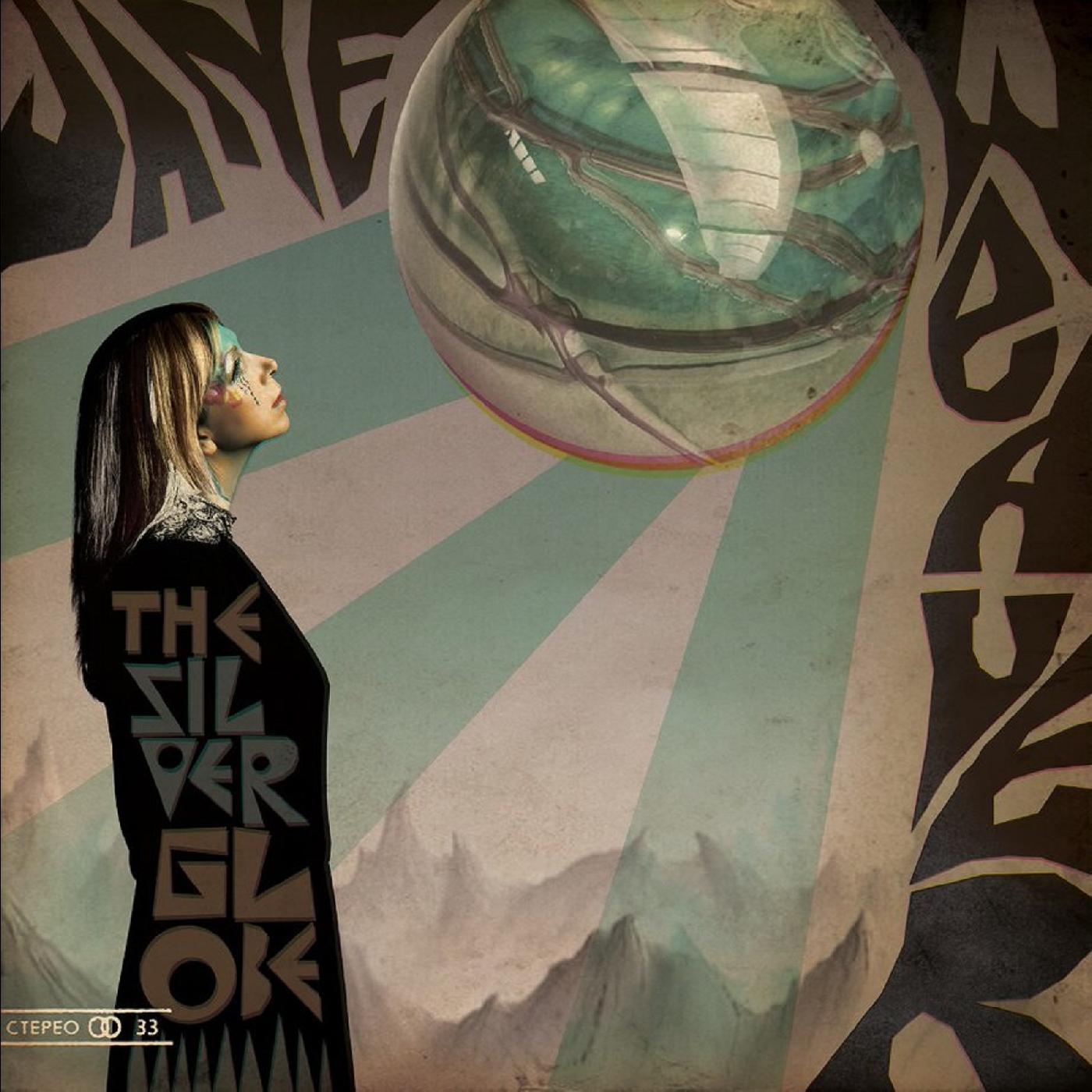 The Silver Globe Music CD