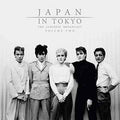 Japan - Japan In Tokyo: The Japanese Broadcast Vol. Two [Import] (2 Lp's) Vinyl Record