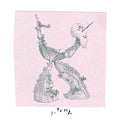Jatoma Music CD