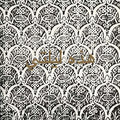JAW & KEVORK KESHISHIAN - Hazihi Laylaty Vinyl Record