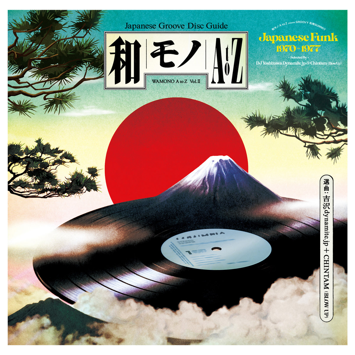 WAMONO A to Z Vol. II - Japanese Funk 1970-1977 (VINYL) | Mint (M) Mint (M)