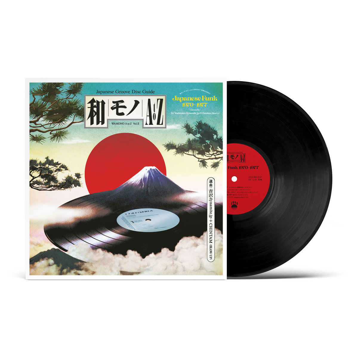 WAMONO A to Z Vol. II - Japanese Funk 1970-1977 (VINYL) | Mint (M) Mint (M)