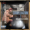 Consecration I | Mint (M) Mint (M)