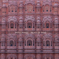 Battle Trance - Palace Of Wind |