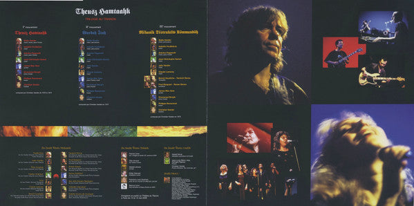 Magma - Theusz Hamtaahk Trilogie Au Trianon (4xVINYL) | Mint (M) Mint (M)