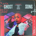 Ghost Song (VMP VINYL) | Mint (M) Mint (M)