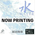 MASABUMI KIKUCHI - (PRE ORDER 4/10/26) Six Elements (water) (2xVINYL) |