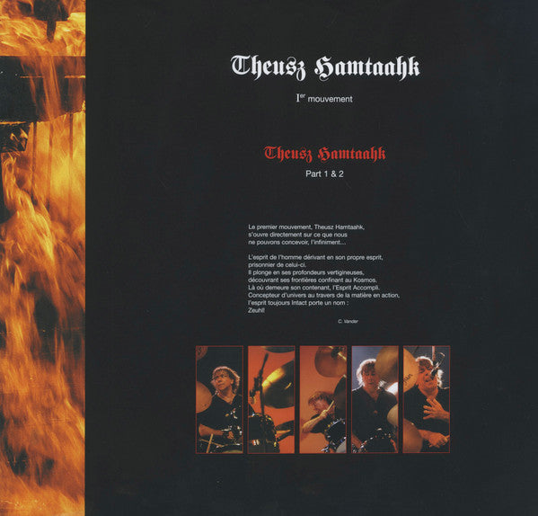 Magma - Theusz Hamtaahk Trilogie Au Trianon (4xVINYL) | Mint (M) Mint (M)
