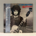 Gary Moore - (PRESALE 7/3/26) Wild Frontier (JAPAN VINYL) | Mint (M) Mint (M)