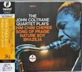 John Coltrane - (PRESALE 7/3/26) John Coltrane Quartet Plays (UHQCD JAPAN CD) | Mint (M) Mint (M)