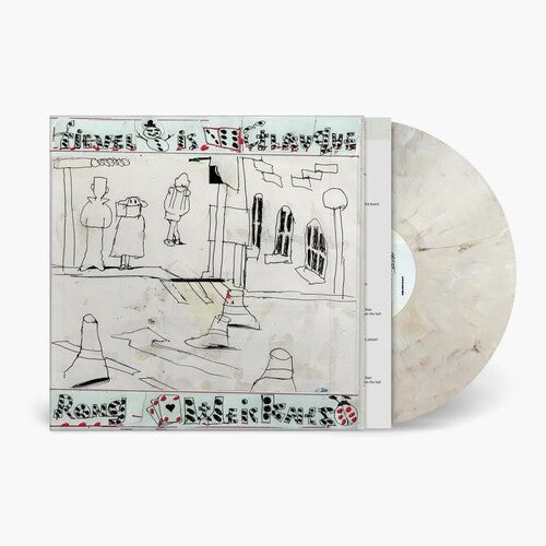 Rong Weicknes (IEX: SMORES VINYL) | Mint (M) Mint (M)