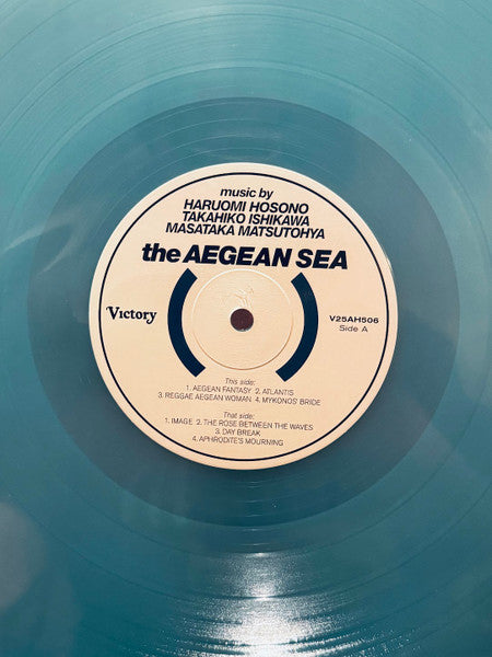 Haruomi Hosono - The Aegean Sea (BLUE SEA VINYL) |