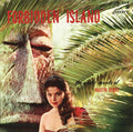 Forbidden Island (DARK LAVA VINYL) | Mint (M) Mint (M)