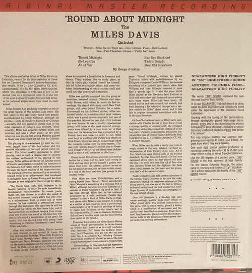 'Round About Midnight | Mint (M) Mint (M)