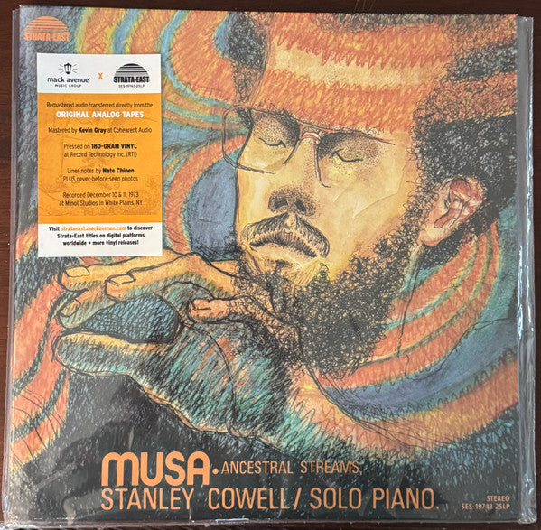 Musa • Ancestral Streams (VINYL) | Mint (M) Mint (M)