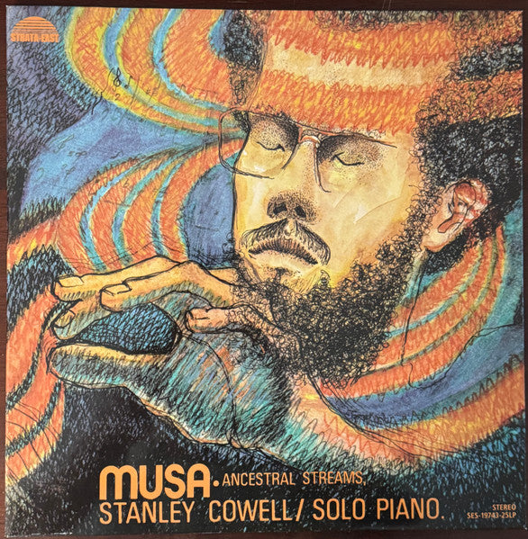 Musa • Ancestral Streams (VINYL) | Mint (M) Mint (M)
